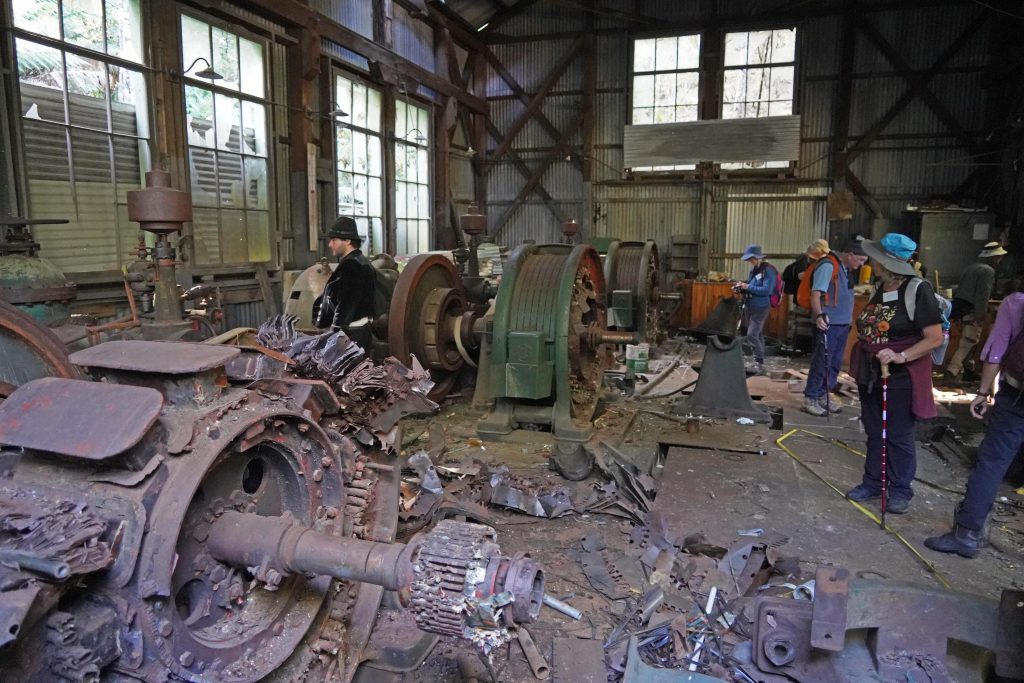 Destruction of the power station (GR)